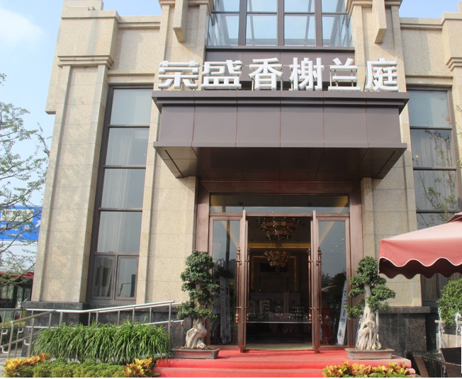 QQ圖片20160526162904.png QQ圖片20160526162904.png