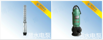 ����x����ι�ˮ�O����ˮ�������