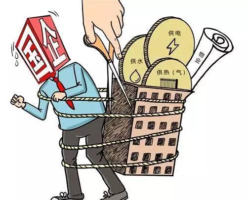 ����һ�I(y��)-��ˮ�O(sh��)ʩ���칤�̸�ʲô